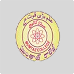 Mumtaj College Logo